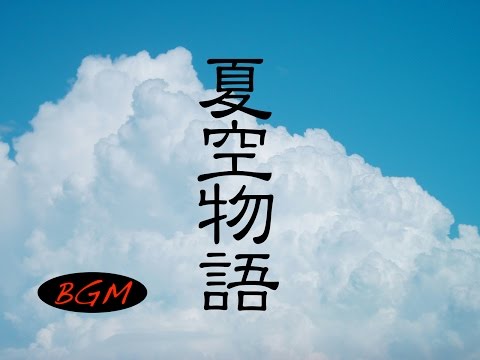 【作業用BGM】癒しBGM!!勉強+集中用にも!!ピアノインスト曲です。充実した時間を!!