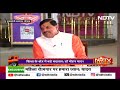 CM Mohan Yadav Exclusive: Covid में बच्चों को बिन Exam क्यों नहीं किया पास? CM ने बताई वजह  - 03:07 min - News - Video