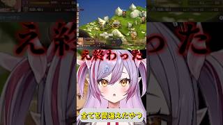 【FFT】アルガスとの感動的な出会い ファイナルファンタジータクティクス切り抜き #vtuber #切り抜き #fft