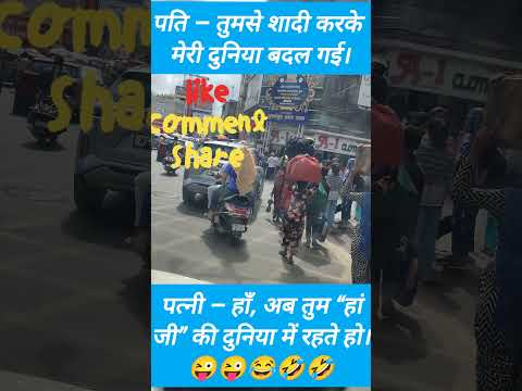 #Jai Shree Radhe Krishna💕 #radheradhe🥰#KrishnaStatus👍💕 Krishna Radheviralvideo #funny #comedy #jokes