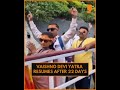 Vaishno Devi Yatra Resumes After 22 Days | Pilgrimage Route Reopens | News9 | #ytshorts