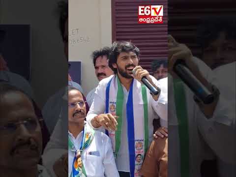 Perni Kittu Sensational Speech | YSRCP Latest Political Speech | #pernikittu #ysrcp #politics #e6tv