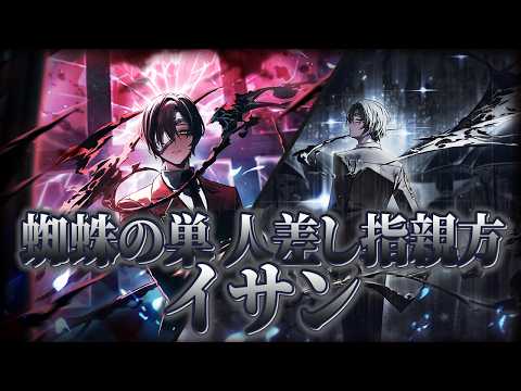 thumbnail_dlndeVBxPD4