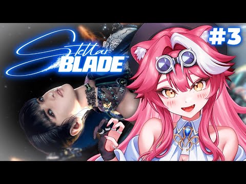 【STELLAR BLADE】I CAME FOR THE STORY BUT I STAYED FOR THE DRIP! #3