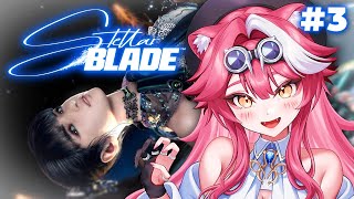 【STELLAR BLADE】I CAME FOR THE STORY BUT I STAYED FOR THE DRIP! #3