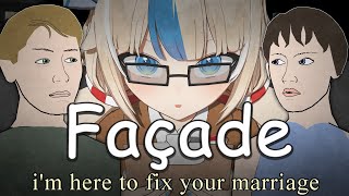 【Façade】Awkward 2005 AI game