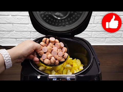 Когда лень готовить, делаю простое блюдо. Вкусный ужин - тушеная картошка с сосисками в мультиварке