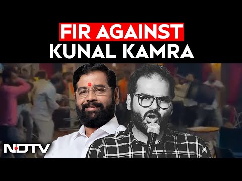 Kunal Kamra News LIVE | Controversy Over Comedian Kunal Kamra's Remarks On Eknath Shinde