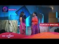 Mann Ati Sundar | 24 March 2024 | Sunday Special | Dangal TV