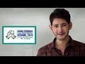 Mahesh Babu Byte About Sabka Vishwas Scheme - 2019