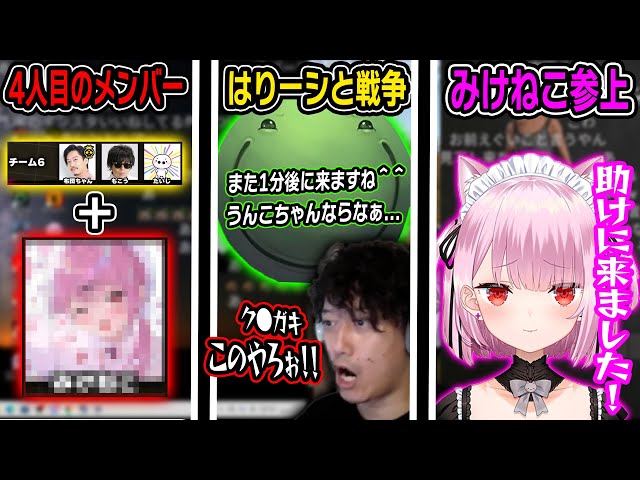 【RUST】老人会練習用サーバ－ではりーシと戦争に発展してしまう布団ちゃん【2025/7/21】