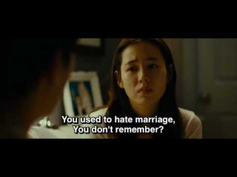 A-nae-ga kyeol-hon-haet-da'