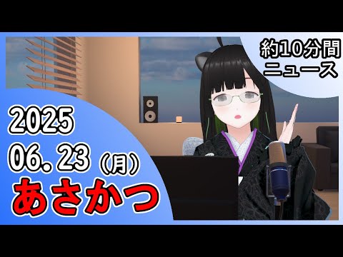 thumbnail_dmH7HhdIeHY
