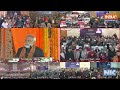 PM Modi Visit Jammu Kashmir: पीएम मोदी से कश्मीर की जनता ने की बातचीत  | Srinagar | PM Modi Speech  - 03:54 min - News - Video