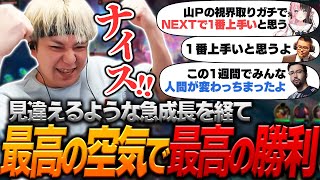 【LTK Day4】チームから驚かれるほど急成長したヘンディー、最高の空気で最高の勝利を掴む【ヘンディー/トナカイト/League of L