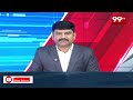 వైసీపీ అక్రమార్కులకు మంత్రి అండదండలు ... Prof Nageshwar On Minister Narayana Issue || 99TV  - 13:50 min - News - Video