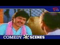 వేశ్యని భార్యగా పరిచయం చేస్తూ పార్టీ ఇస్తుంటే | MS Narayana Telugu Movie Comedy Scenes | NavvulaTV  - 13:36 min - News - Video