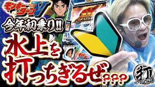 動画サムネイル