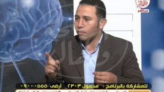 اسئلة محرجة التبول اللاارادى اعمار التبول اللاارادى انواع مرض سكر الاطفال -