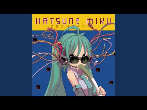 以心電信 - HMOとかの中の人。 feat. 初音ミク - Vocaloid