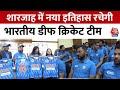 Deaf T-20 World Cup: भारतीय टीम की जर्सी का अनावरण,  UAE के Sharjah में अपना दम भरेगी Team India