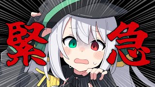 【緊急】ちょっと最近身の回りでおかしい事が起きすぎている【 #vtuber  / G.I.N 】