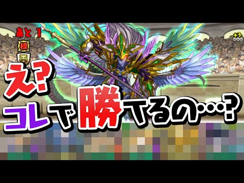 5種類のガチャを引いて出たキャラでクエストダンジョンLv10に挑んだ結果…！？【パズドラ】