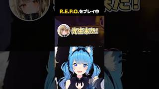 R.E.P.O.初プレイで爆散！ #宗谷いちか #short #ななしいんく #vtuber
