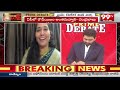 మీ బాగోతం బయటపెట్టమంటావా..జనసేన కీర్తన మాస్ ర్యాగింగ్ | Keerthana Oora Mass Raging | 99TV  - 07:38 min - News - Video