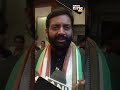 “Vote Jihad is the policy of Congress…” Haryana CM Nayab Singh Saini  | #shorts - 00:50 min - News - Video