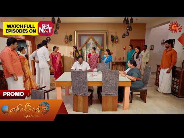 Ethirneechal Thodargiradhu - Promo | 08 July 2025 | Tamil Serial | Sun TV