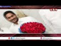 🔴LIVE: జైలుకు జగన్..  మా పరిస్థితి ఏంటి? | YS Jagan | ABN Telugu  - 00:00 min - News - Video