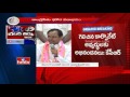 CM KCR's satire on CPI Narayana's 'Ear Slashing' challenge