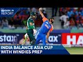 Jasprit Bumrah Latest News | Bumrah Unlikely To Be Rested