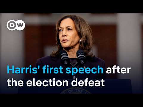 Harris concedes election to Trump in first speech after defeat | DW News