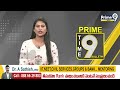 కత్తితో మహిళపై వైసీపీ నేత దాడి | Macharla | Prime9  - 00:56 min - News - Video