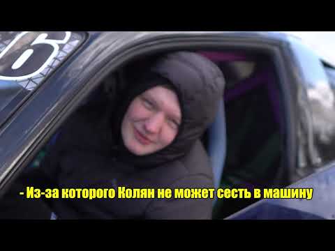 Попал на 5000$ купив Дрифт Корч за 1 ДЕНЬ ДО ВОЙНЫ