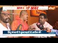 Navratri Meat Ban : नवरात्रि में नॉनवेज की दुकानों पर सख्ती तेज | Navratri 2025 | UP News  - 04:36 min - News - Video