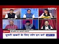Lok Sabha Election 2024: चुनाव प्रचार में सबसे ज़्यादा आरक्षण के मुद्दे की गूंज | Muqabla  - 32:50 min - News - Video