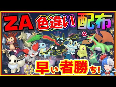 thumbnail_dn0kae2onD4