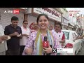 Rajasthan Politics : जोधपुर सीट पर किसकी होगी जीत? जानिए जनता का मूड | BJP | Congress  - 10:00 min - News - Video