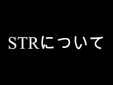 【第五人格】夜ラン【まじふだ・しょうぐん】