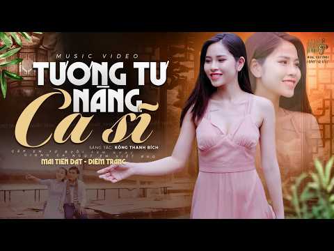 Tương Tư Nàng Ca Sĩ, Chuyện Tình Không Dĩ Vãng🛑Nhạc Trữ Tình Hay Nhất 2026 - Lk Bolero Nhạc Vàng Xưa