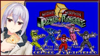 【GB】Mighty Morphin Power Rangers