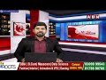 రాత్రి  శ్రీవారిని దర్శించుకోనున్న చంద్రబాబు | Chandrababu Visits Tirumala Tirupati | ABN Telugu  - 01:09 min - News - Video