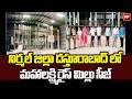 నిర్మల్ జిల్లా దస్తూరాబాద్ లో మహాలక్ష్మి రైస్ మిల్లు సీజ్ | Mahalakshmi Rice Mill seized | 99TV