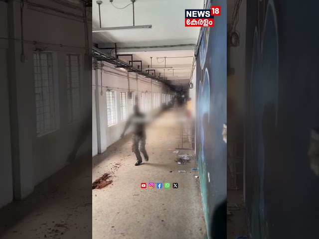 Kottayam Medical College Building Collapse, പുറത്തെടുത്ത സ്ത്രീയെ രക്ഷിക്കാനുള്ള അവസാന ശ്രമം