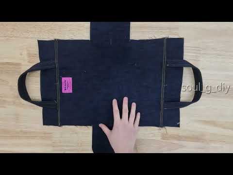 DIY  낡은 청바지 리폼! 쉽고 간편하게 세련된 지퍼가방 만들기