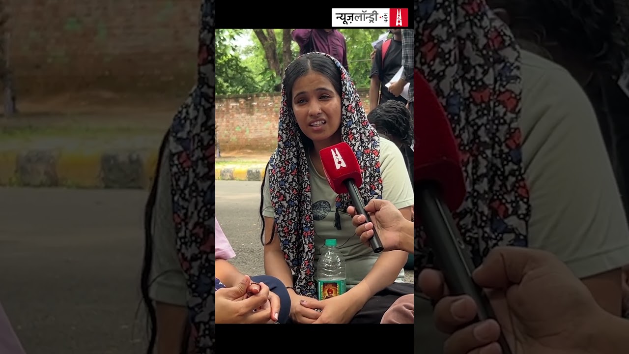 "यह एग्जाम हमारी आख़िरी उम्मीद है."