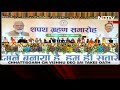 Vishnu Deo Sai Takes Oath As Chhattisgarh Chief Minister  - 07:07 min - News - Video